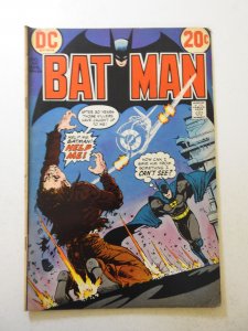 Batman #248 (1973) VG+ Condition moisture stain