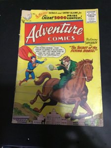 Adventure Comics #230 (1956) Superboy kryptonite, Green Arrow, Aquaman! GD/VG