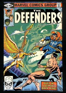 The Defenders #83 (1980)