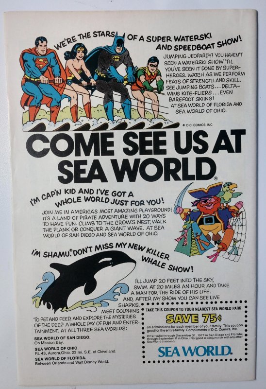 Hercules Unbound #12 (8.0, 1977)