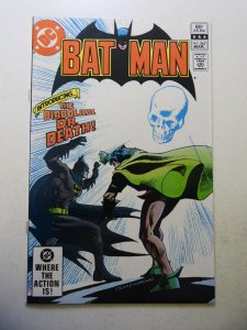 Batman #345 (1982) VF+ Condition