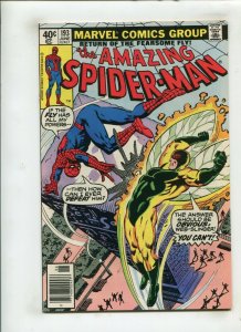 AMAZING SPIDER-MAN #193 (8.5/9.0) WINGS OF THE FEARSOM FLY!! 1979