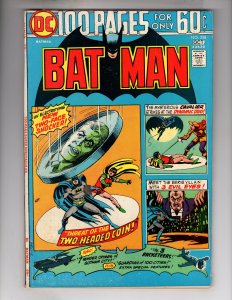 Batman #258 (1974)   / CR400-MC#103
