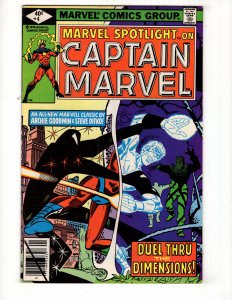 Marvel Spotlight #4 (VF+) 1979 CAPTAIN MARVEL Steve Ditko / ID#389