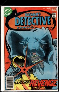 Detective Comics #474 (1977) Batman [Key Issue]