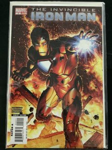 Invincible Iron Man #2 Brandon Peterson Variant Cover (2008)