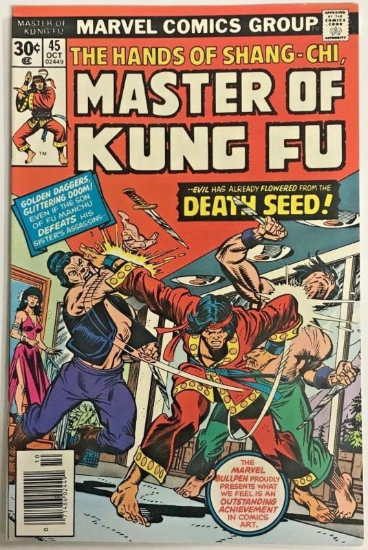 MASTER OF KUNG FU#45 VF 1976 SHANG-CHI MARVEL BRONZE AGE COMICS