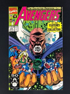 The Avengers #339 (1991)