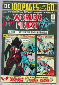 World's Finest #223 (Jun-74) NM/NM- High-Grade Superman, Batman, Robin