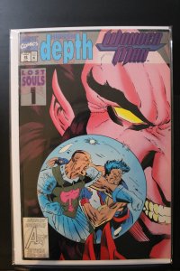 Wonder Man #22 (1993)