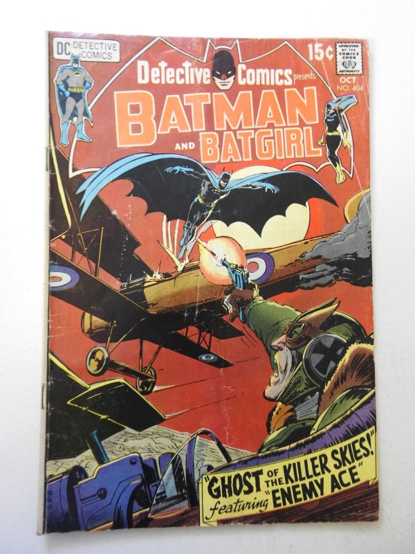 Detective Comics #404 (1970) GD+ Condition moisture stain