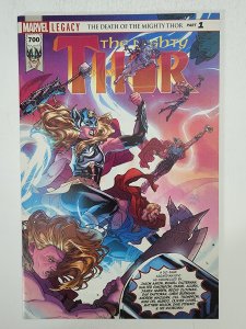 Mighty Thor #700 (2017) 1st Black Galactus. 1st Throg in mainstream Marvel