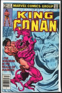 King Conan #5 (1981) Conan