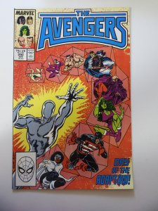 The Avengers #290 (1988)