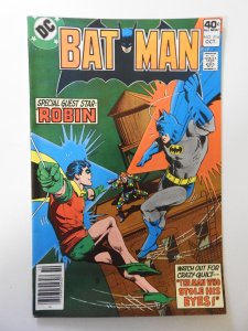 Batman #316 (1979) FN/VF Condition!