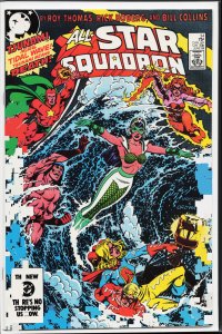 All-Star Squadron #34 (1984) All-Star Squadron