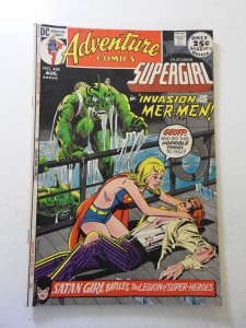 Adventure Comics #409 (1971) VG/FN Condition! moisture stains