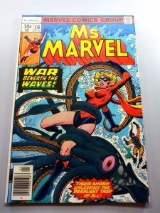 Ms. Marvel #16 Regular Edition (1978) - F/VF