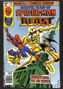 Marvel Team-Up #90 (1980)