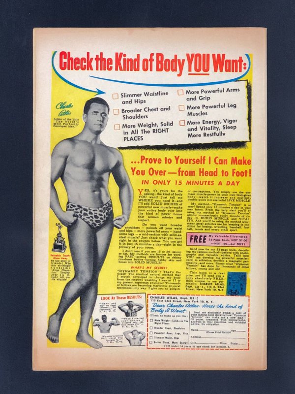 Unusual Tales #17 (1959)