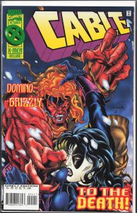 Cable #24 (1995) Cable