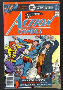 Action Comics #463 (1976)