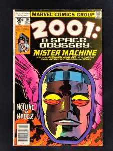 2001: A Space Odyssey #10 (1977) FN 3rd Machine Man Appearance
