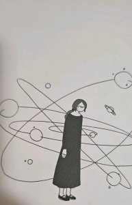 Going Under ▪︎ Zviane (Sylvie-Anne Ménard) a translated graphic novel B/W