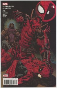 Spider-Man Deadpool #45 (2016) - 9.4 NM *Blastaar/Negative Zone* 