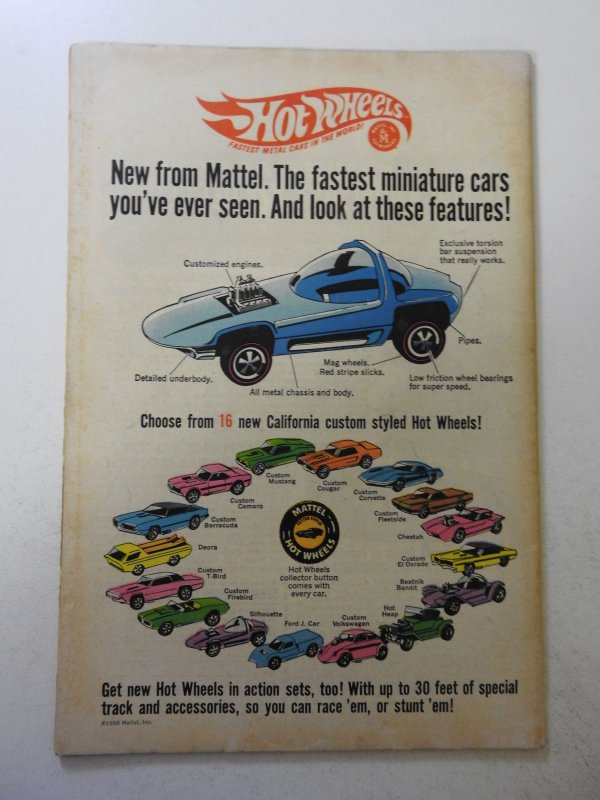 Detective Comics #378 (1968) VG/FN 1/2 in spine split, small sticker interior fc