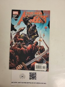 New Avengers #13 VF-NM Marvel Comic Book 14 TJ46
