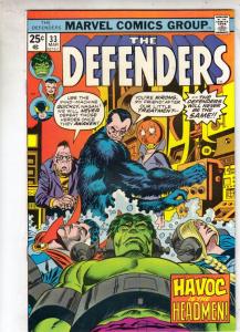 Defenders, The #33 (Mar-76) NM Super-High-Grade Hulk, Dr. Strange, Valkyre, N...