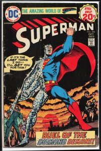 Superman #280 (1974) Superman