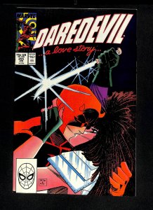 Daredevil #255