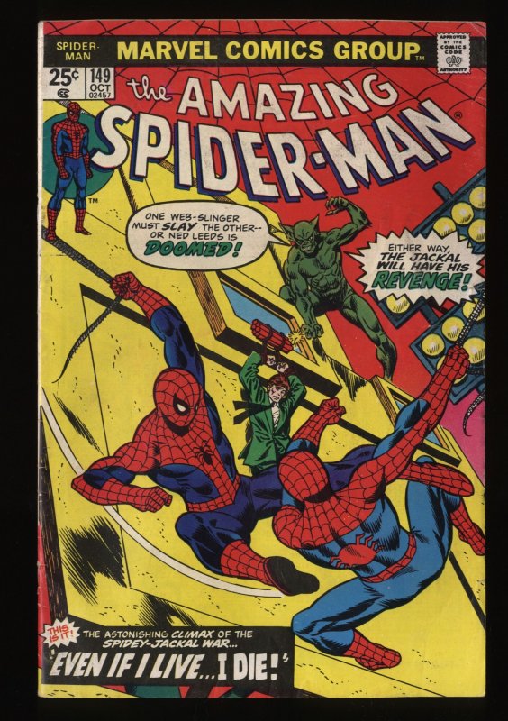 Amazing Spider-Man #149 VG+ 4.5 Jackal! 1st Spider Clone!