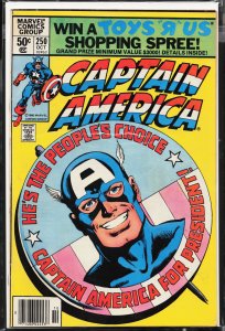 Captain America #250 (1980) Captain America