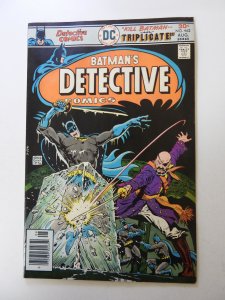 Detective Comics #462 (1976) VF condition