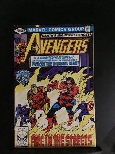 The Avengers #206 (1981) The Avengers