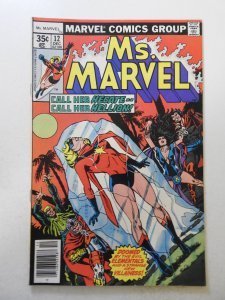 Ms. Marvel #12 (1977) FN+ Condition!