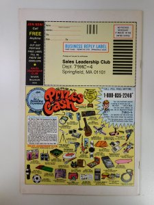 The Avengers #185 (1979)