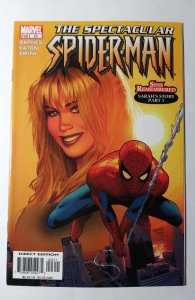 Spectacular Spider-Man #23 (2005)