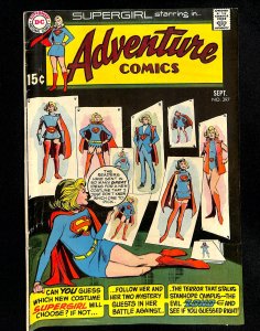 Adventure Comics #397 (1970)