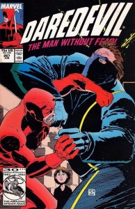 Daredevil #267 (2nd) VG ; Marvel | low grade comic JC Penney Reprint
