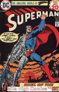 SUPERMAN  (1939 Series)  (DC) #280 Very Good Comics Book