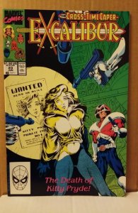 Excalibur #23 (1990)