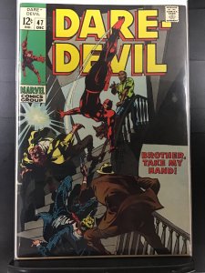Daredevil #47 (1968)j