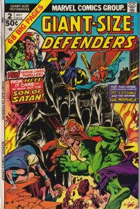 Giant-Size Defenders #2 (1974) The Defenders