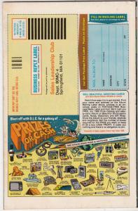 Man-Thing #5 (Jul-80) NM- High-Grade Man-Thing