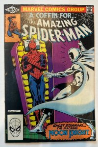 (1981) THE AMAZING SPIDER-MAN #202 MOON KNIGHT APPEARS!