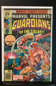 Marvel Presents #6 (1976)